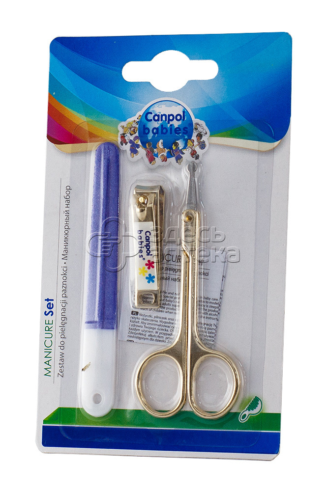 Канпол беби набор маникюрный ножницы кусачки пилка 9809 746₽