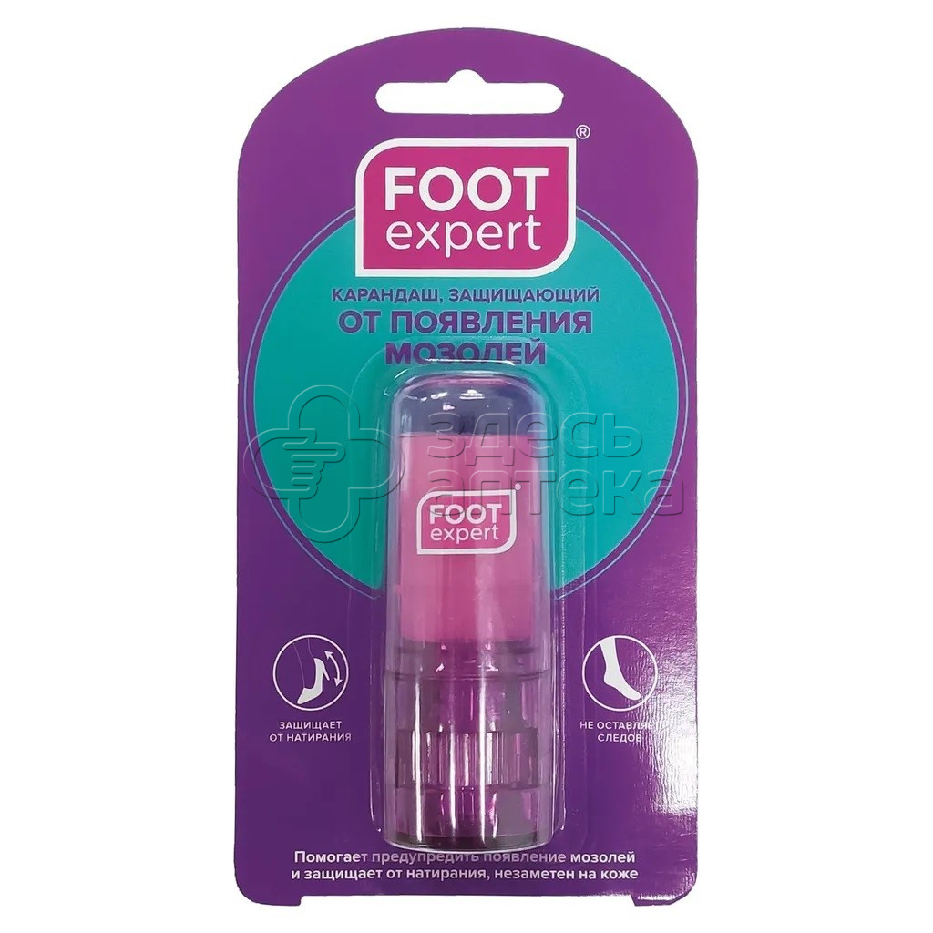 Foot expert карандаш гидроколлоидный от появления мозолей 572₽