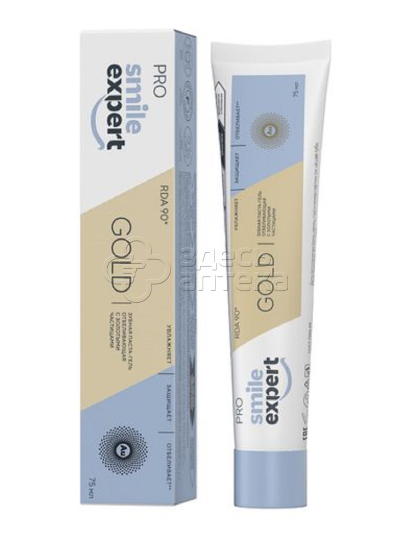 Смайл эксперт про голд зубная паста-гель отбеливающая с золотыми частицами туба 75 мл 304₽
