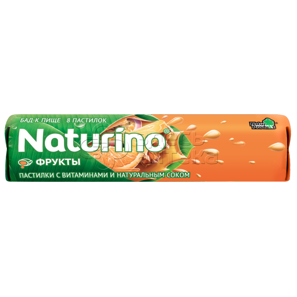 Пастилки Naturino с вит и соком фруктов 364г 122₽