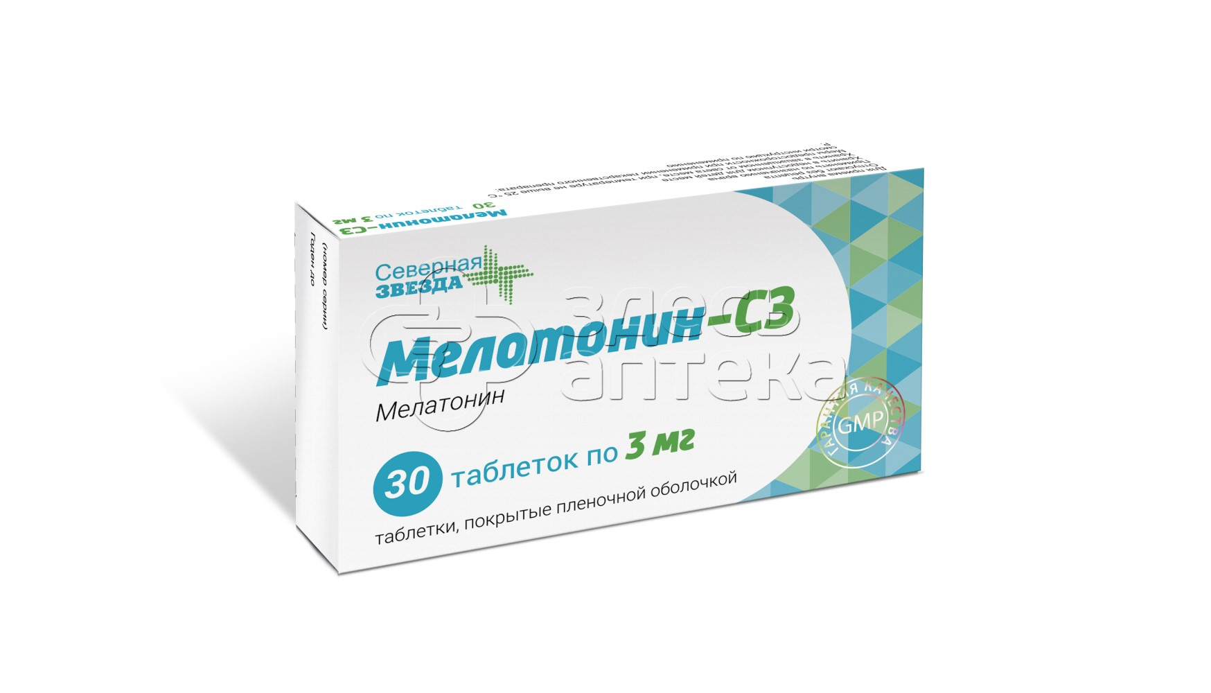 Мелатонин что это и для чего