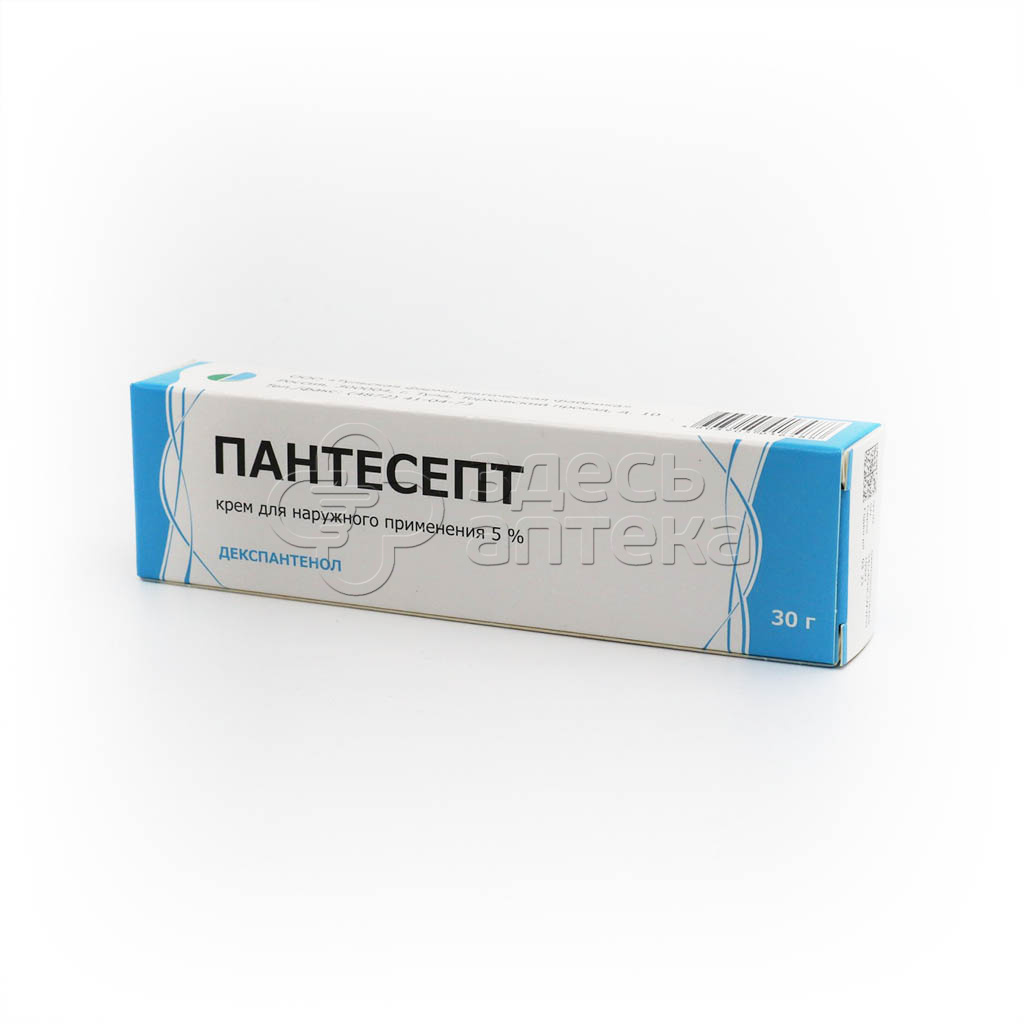 Прим. Пантесепт. Пантесепт плюс крем д/наруж. Прим. Пантесепт свечи.