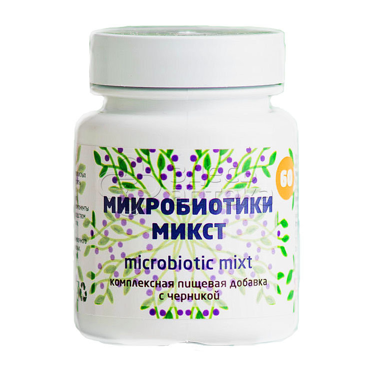 презентация микст инфекции. микст аллерген из пыльцы деревьев. вирусная микст инфекция. микст это. микст особенности.