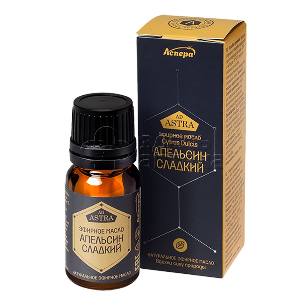 Аспера Масло эфирное сладкий апельсин флакон 10 мл 182₽