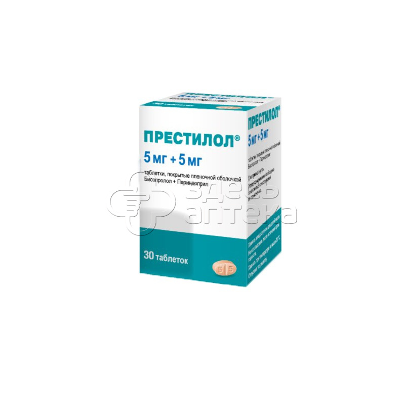 Препарат престилол отзывы. Престилол 5мг/5мг. Престилол 2.5/2.5. Престилол 5/5. Престилол 10/5.