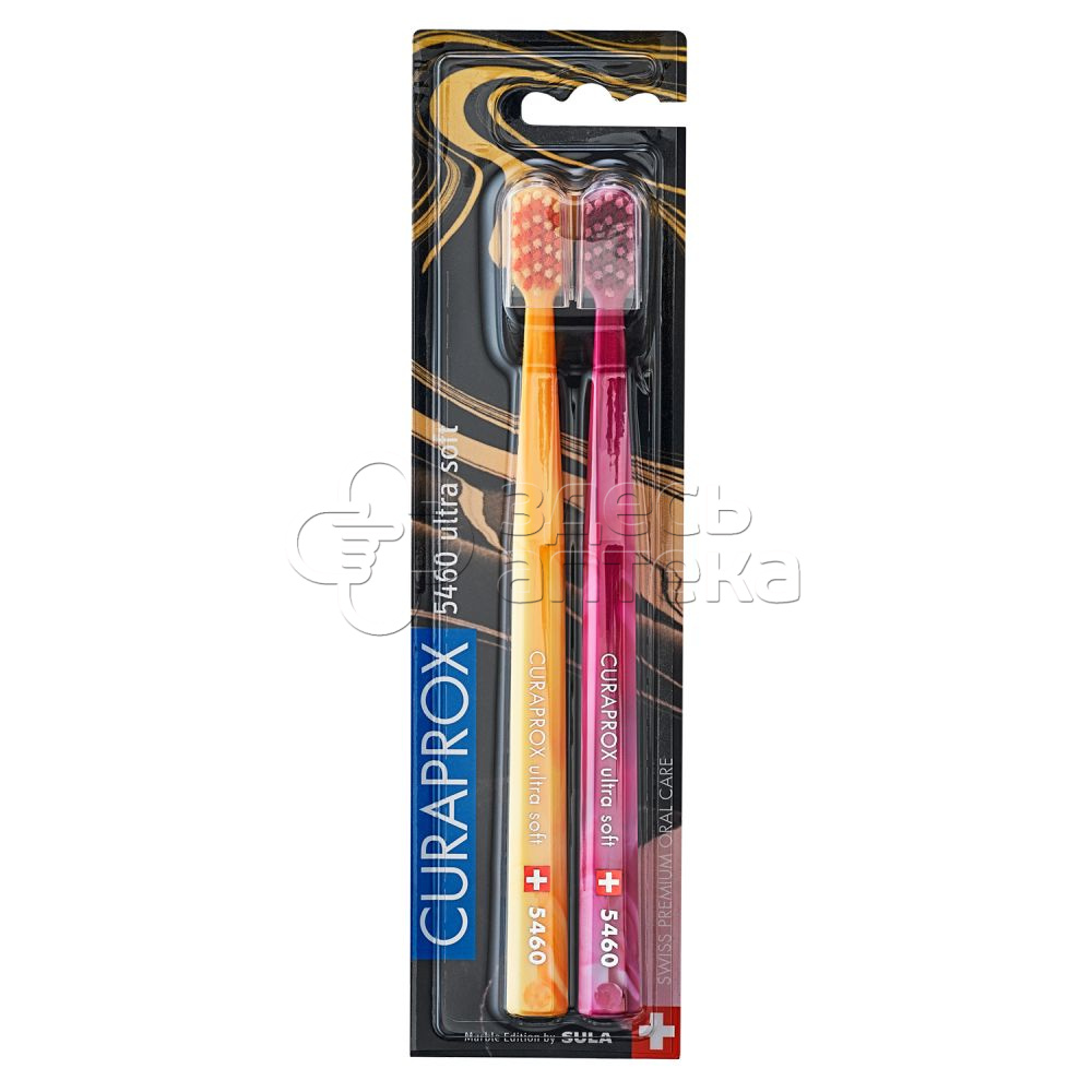 Набор зубных щеток Курапрокс для взрослых ультрамягкие лимитированная серия Duo marble 2023 (cs5460/2), 2 шт