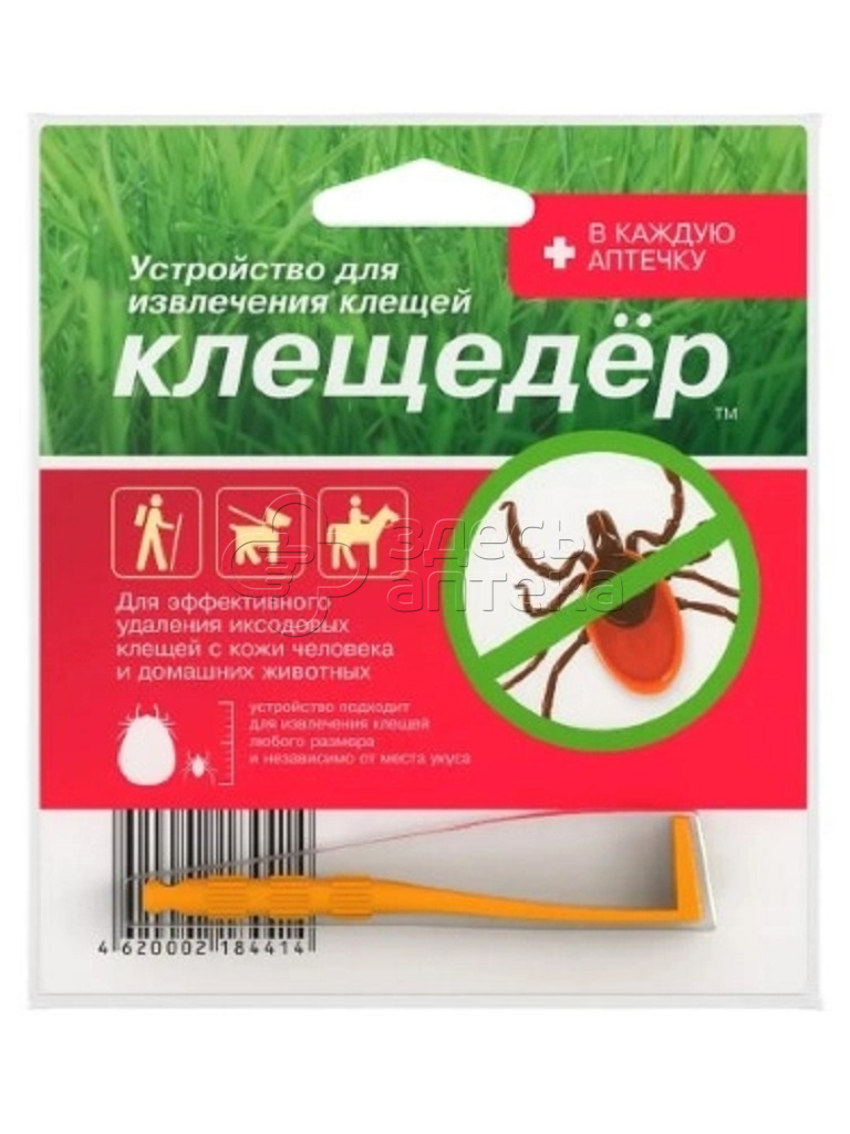 Клещедер устройство для извлечения клещей 170₽