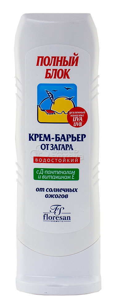 Флоресан крем-барьер от загара макс защита 125мл Ф-101 296₽