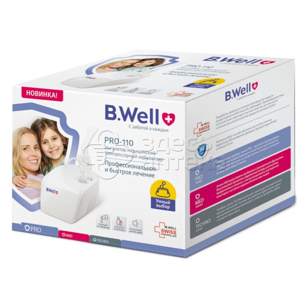 Ингалятор небулайзер BWell PRO-110 2918₽