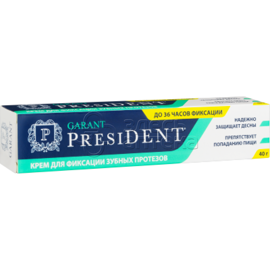 Крем для фиксации протезов PRESIDENT Garant 40 г мятный вкус 408₽