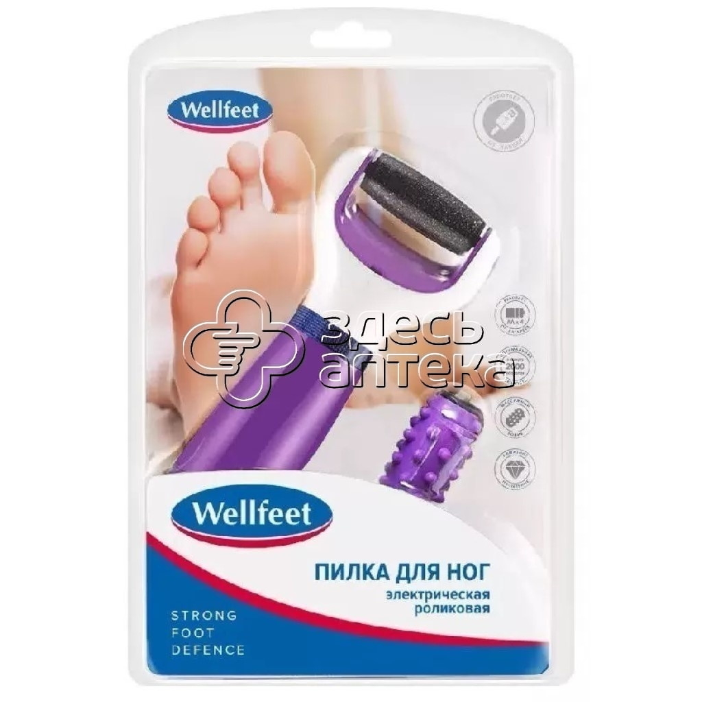 Веллфит пилка для ног роликовая 1178₽