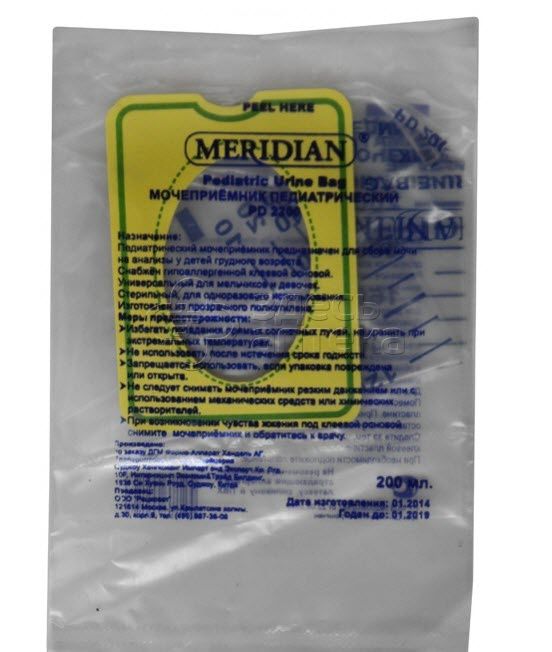 Мочеприемник Meridian педиатрический PD2200 200мл 25₽