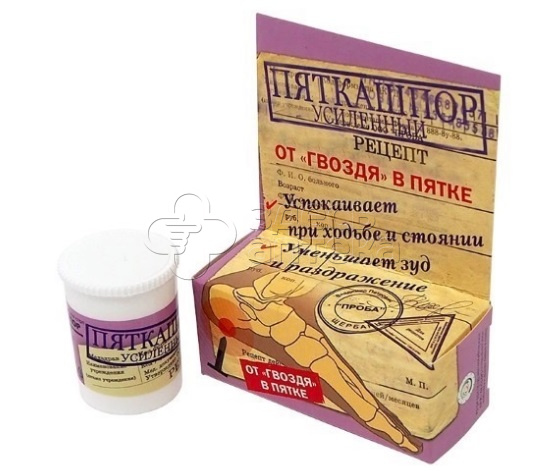 Эманси Пяткашпор крем усиленный для стоп 15мл 861₽