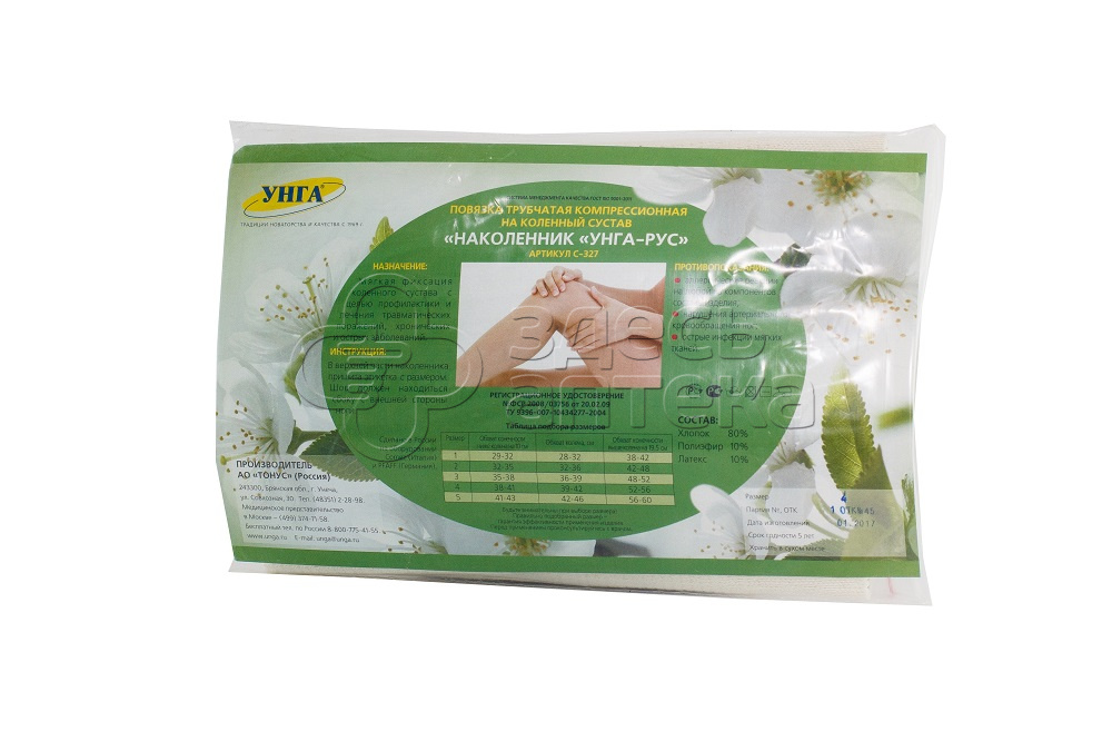 Наколенник Унга-рус компрес С-327 разм 4 599₽