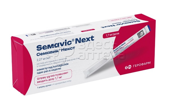 is semaglutide harmful Choosing Oral vs. Injectable Semaglutide for Weight Loss