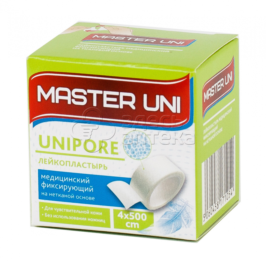 Лейкопластырь Мастер Юни неткан 40 см х 500 см 113₽