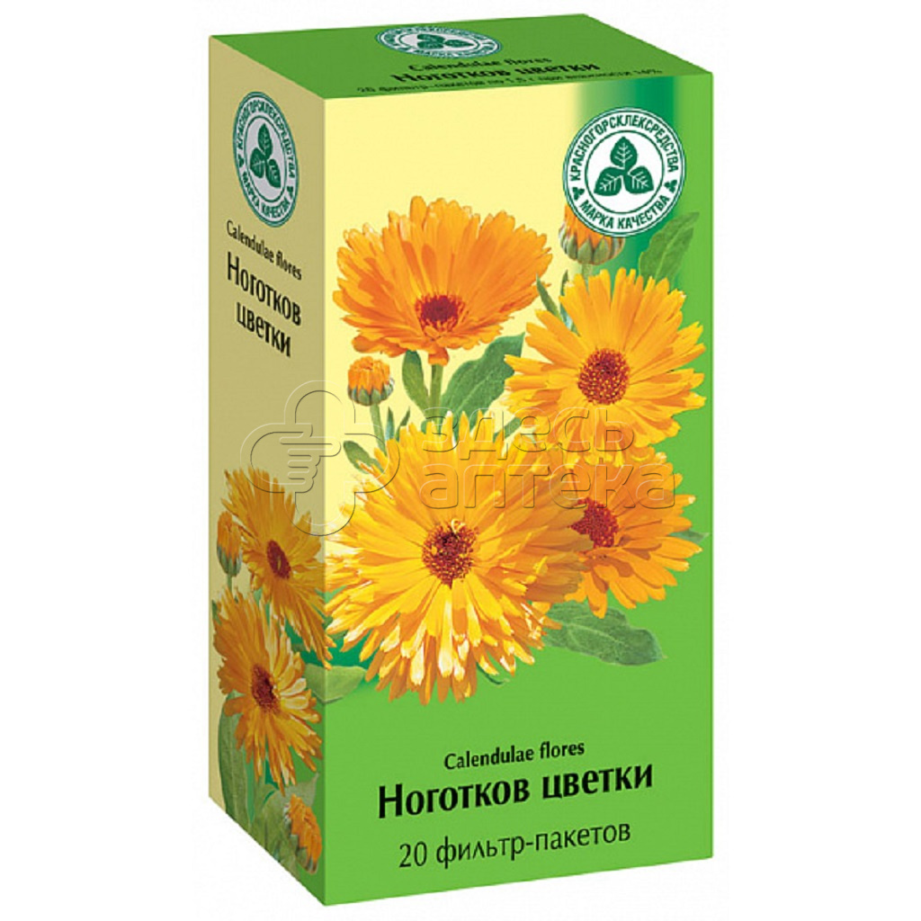 Ноготков цветки пачка 50г 214₽