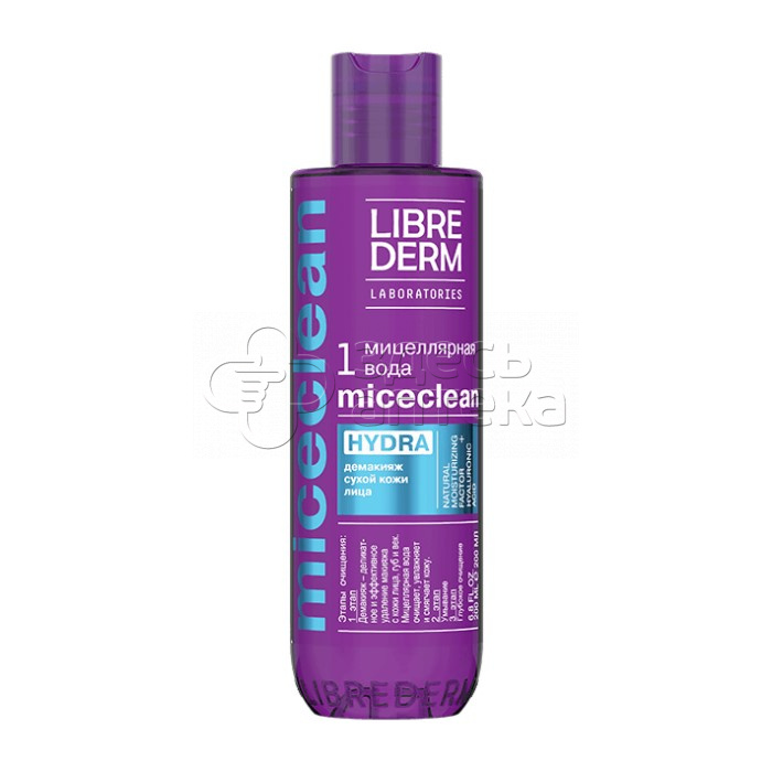 Либридерм Мицеллярная вода для сухой кожи 200мл 424₽