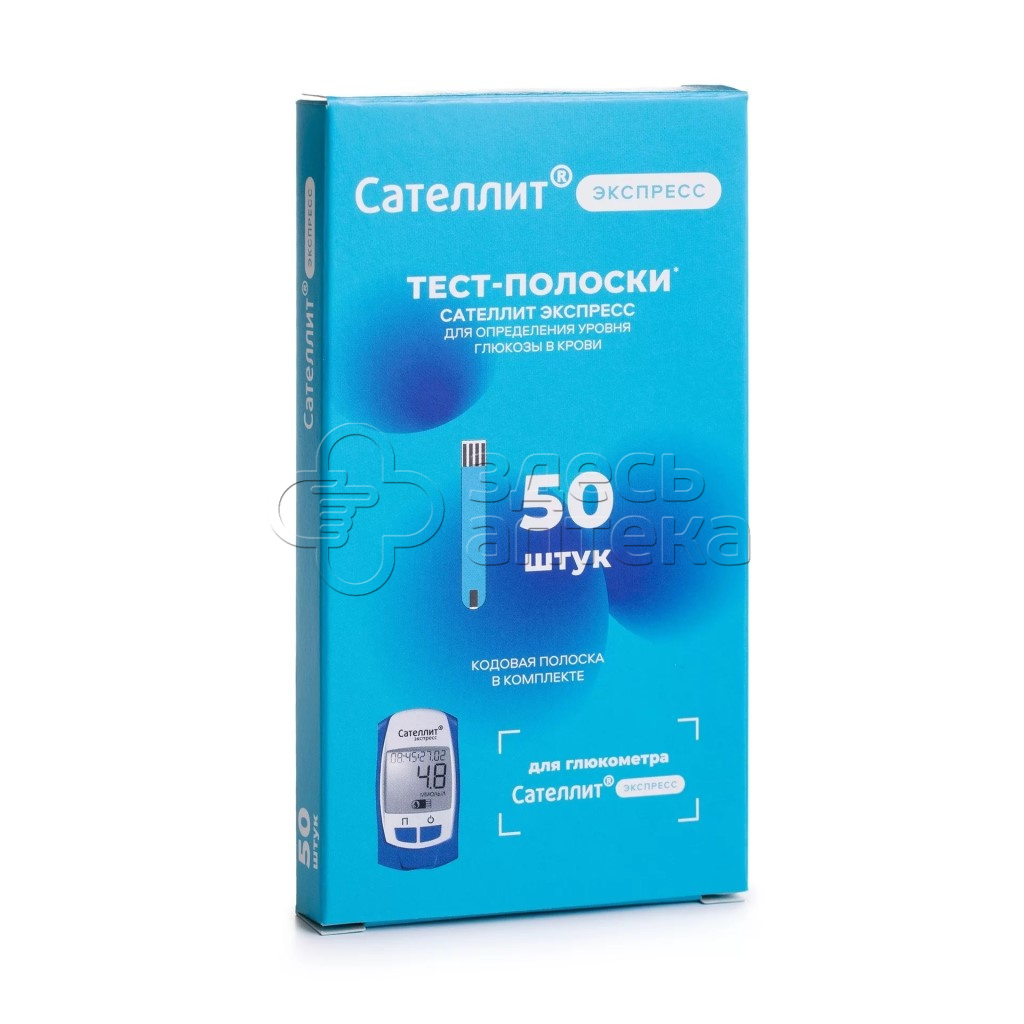 Тест-полоски ПКГ-03 Сателлит Экспресс электрохимические одноразовые 50 шт 621₽