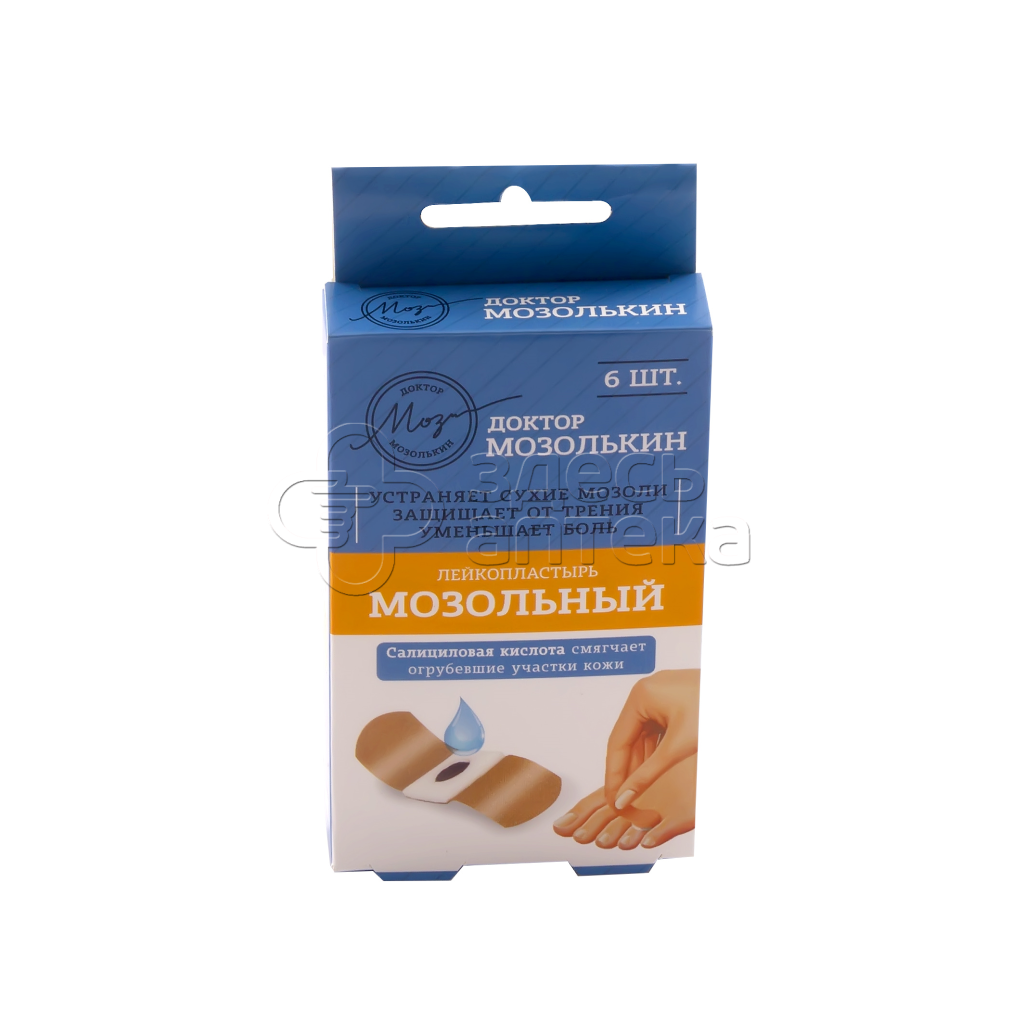 Лейкопластырь Доктор Мозолькин мозольный N6 165₽
