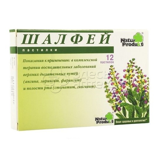 Шалфей натур продукт пастилки отзывы. Шалфей натур продукт пастилки №12. Шалфей пастилки n12 (БАД). Шалфей пастилки 12шт. Зеленый доктор пастилки шалфей.