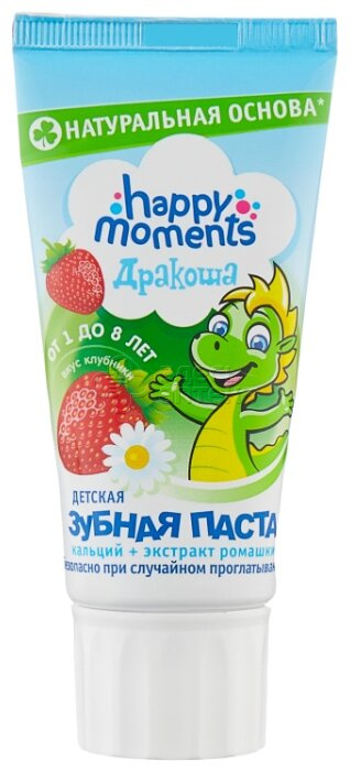 Дракоша ддетей зубная пастагель клубника 60мл 121₽