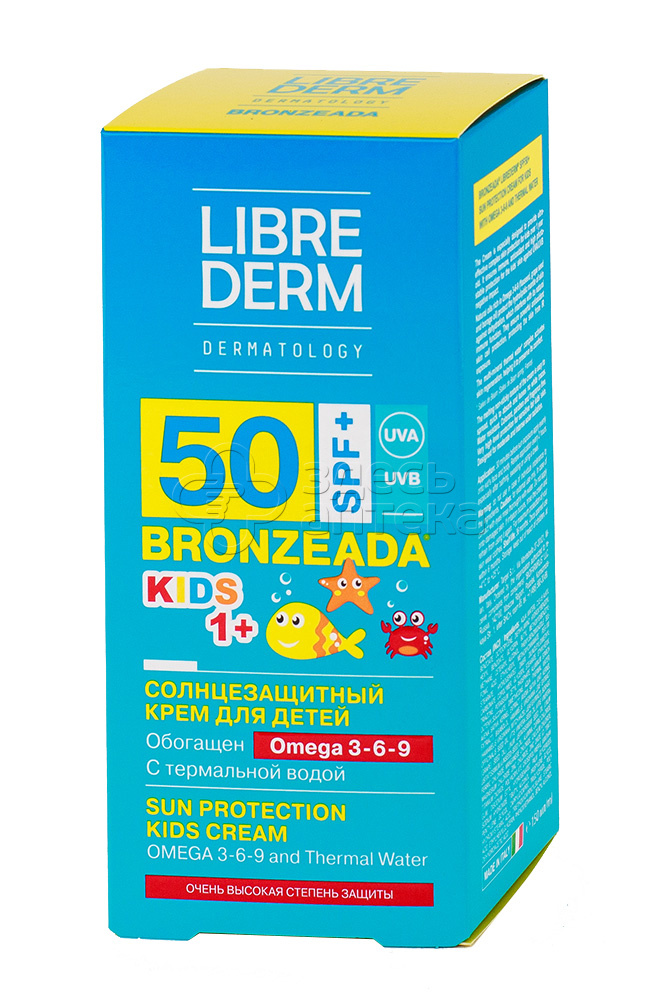 Либридерм БРОНЗИАДА Librederm BRONZEADA крем солнцезащитный для детей SPF50 с Омега3-6-9 и термальной водой туба 150 мл 1832₽