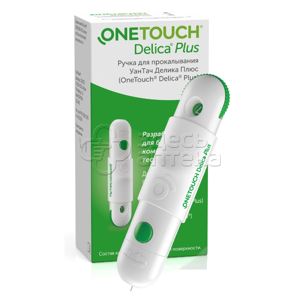 УанТач Делика Плюс ручка дпрокалывания 591₽