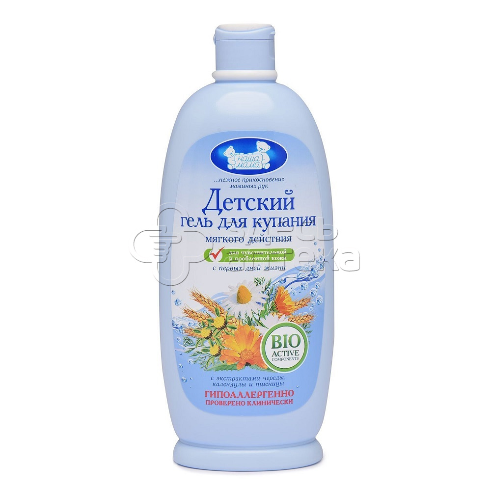 Наша Мама для детей гель дкупания мягкий 250 мл 98₽