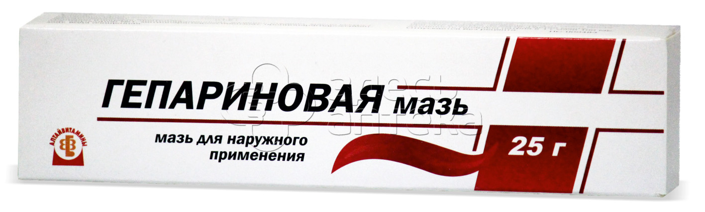 Мазь Иванова Купить