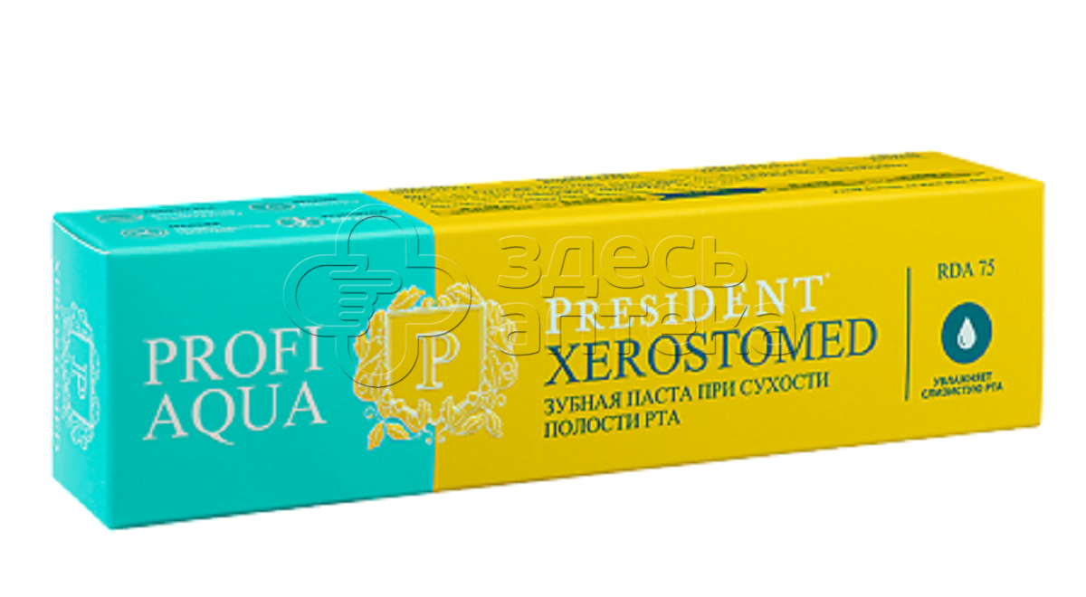 PresiDent Profi Aqua Xerostomed паста зубная (RDA 75) туба, 50 мл