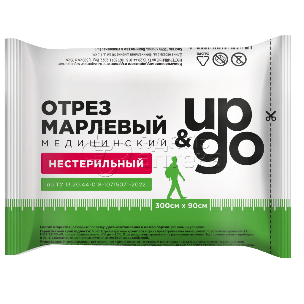 Отрез марлевый медицинский нестерильный UPandGO ГОСТ 3мх90см НАВТЕКС 159₽