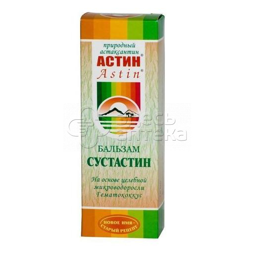 Бальзам Астин дсуставов Сустастин 75мл 330₽