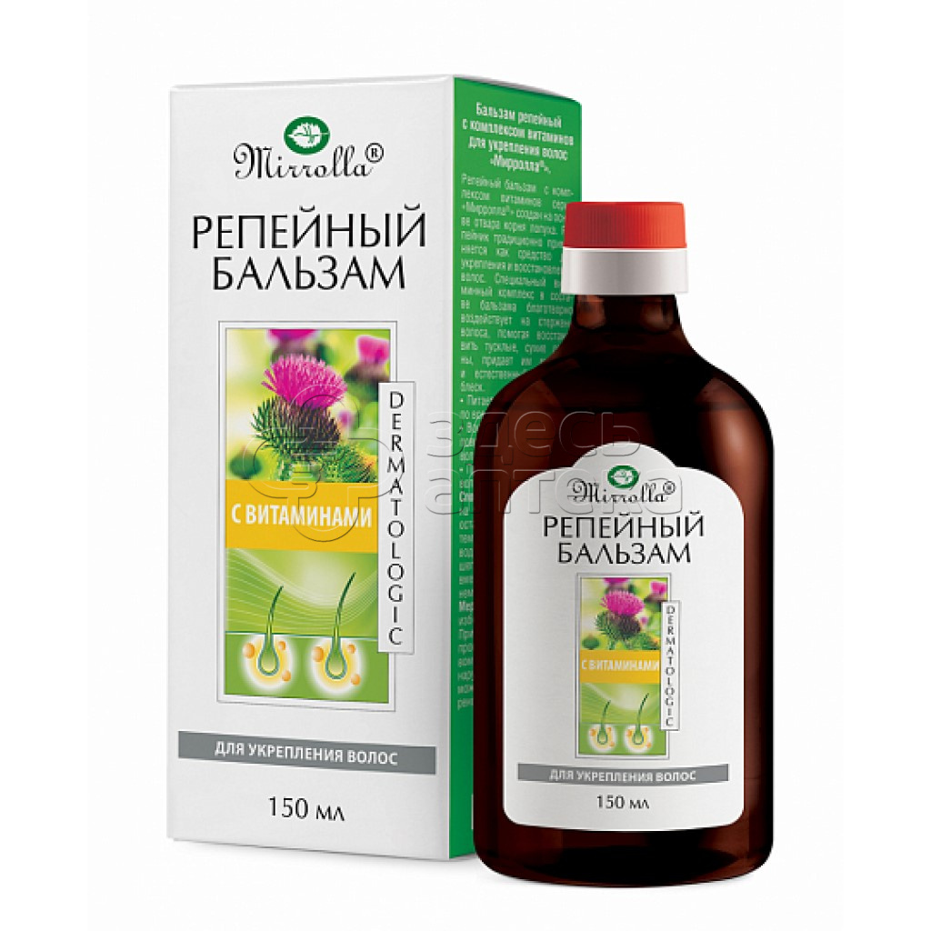 Мирролла Бальзам репейный с комплекс вит дукрепления волос 150мл 69₽