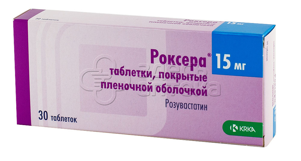 Роксера 5 мг аналоги. Роксера. Роксера таблетки. Роксера плюс 40+10. Роксера Комби.