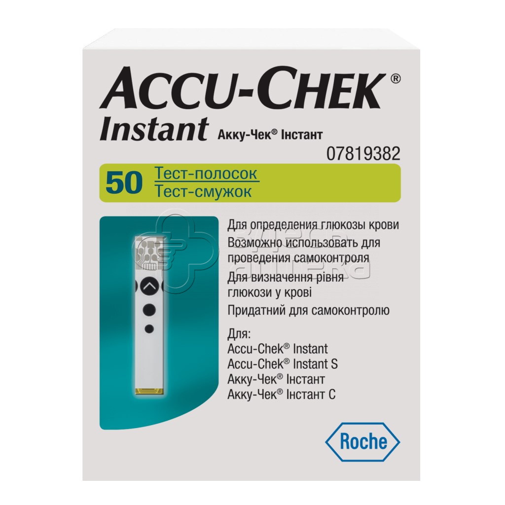 Тест-полоски Акку-Чек Инстант N50 1610₽