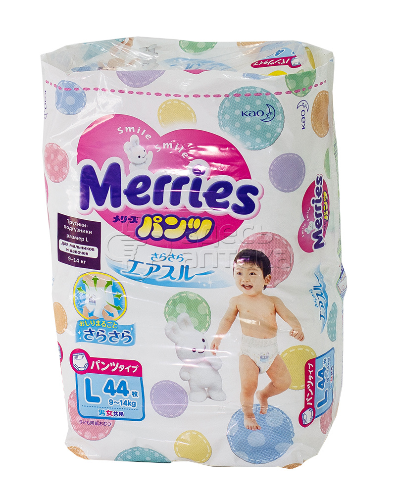 Подгузники-трусы MERRIES L 9-14кг N44 2696₽