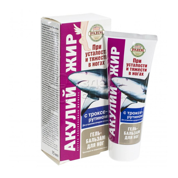 Aкулий жир троксерутин гель-бальзам для ног 125мл 207₽