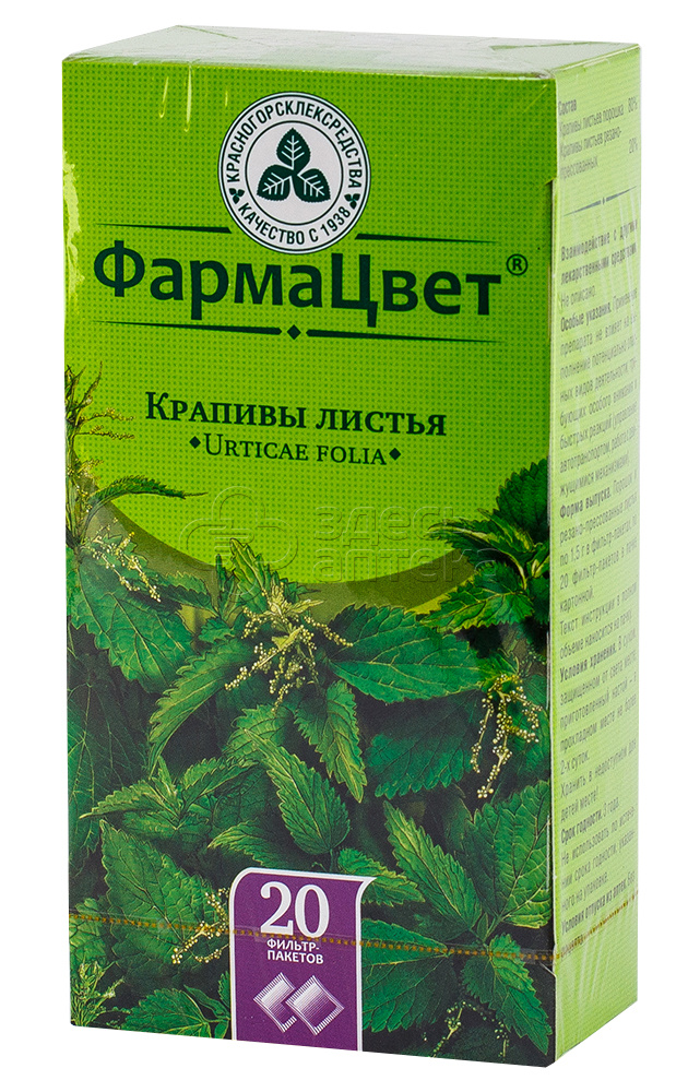 Крапива листья 20 фильтр-пакетов 15г 151₽