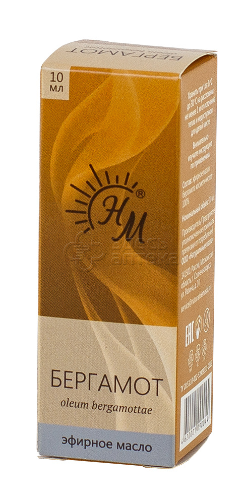 Масло эфирное Бергамота 10мл 108₽
