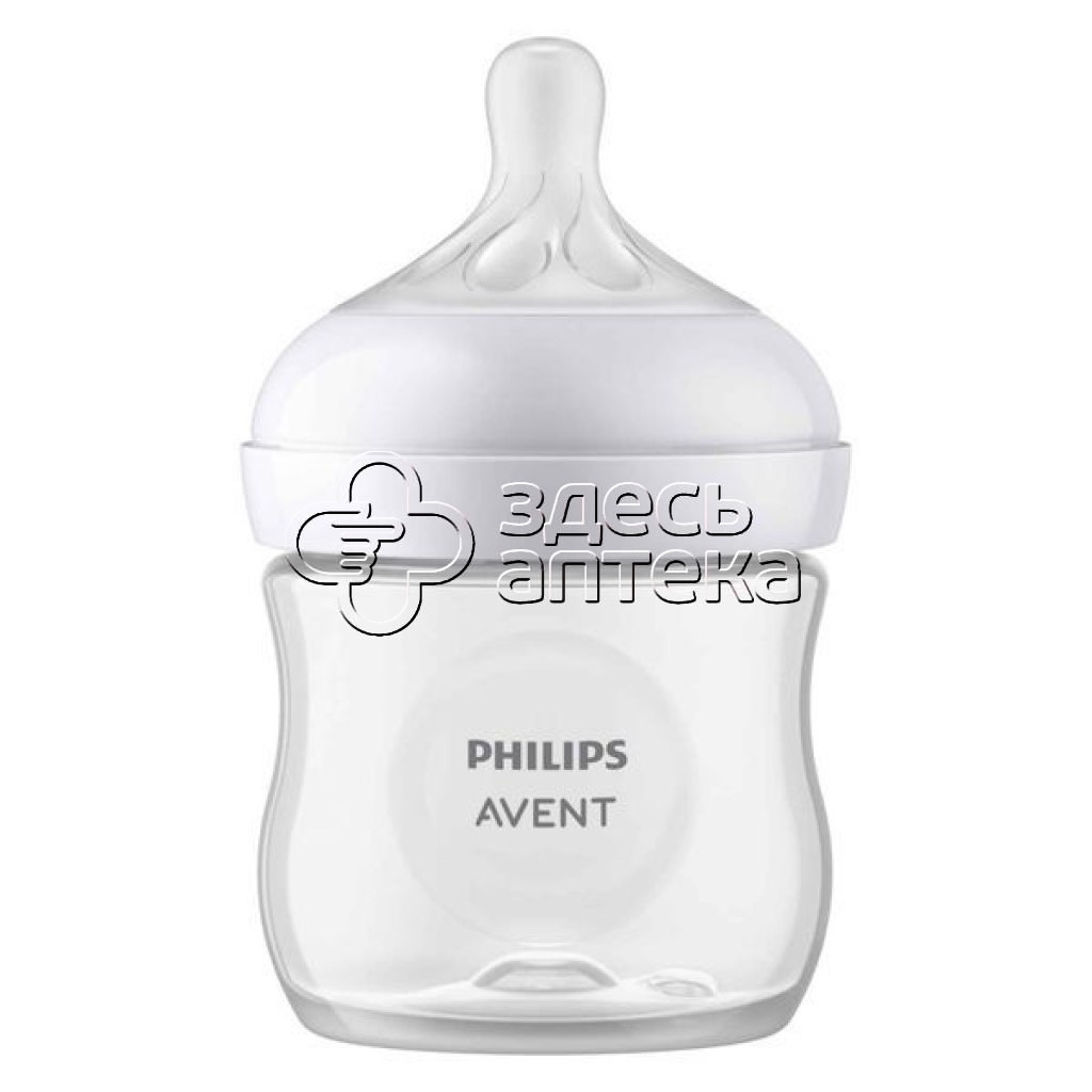 Авент Натурал Response Anti-Colic Бутылка дкормления 125мл 949₽