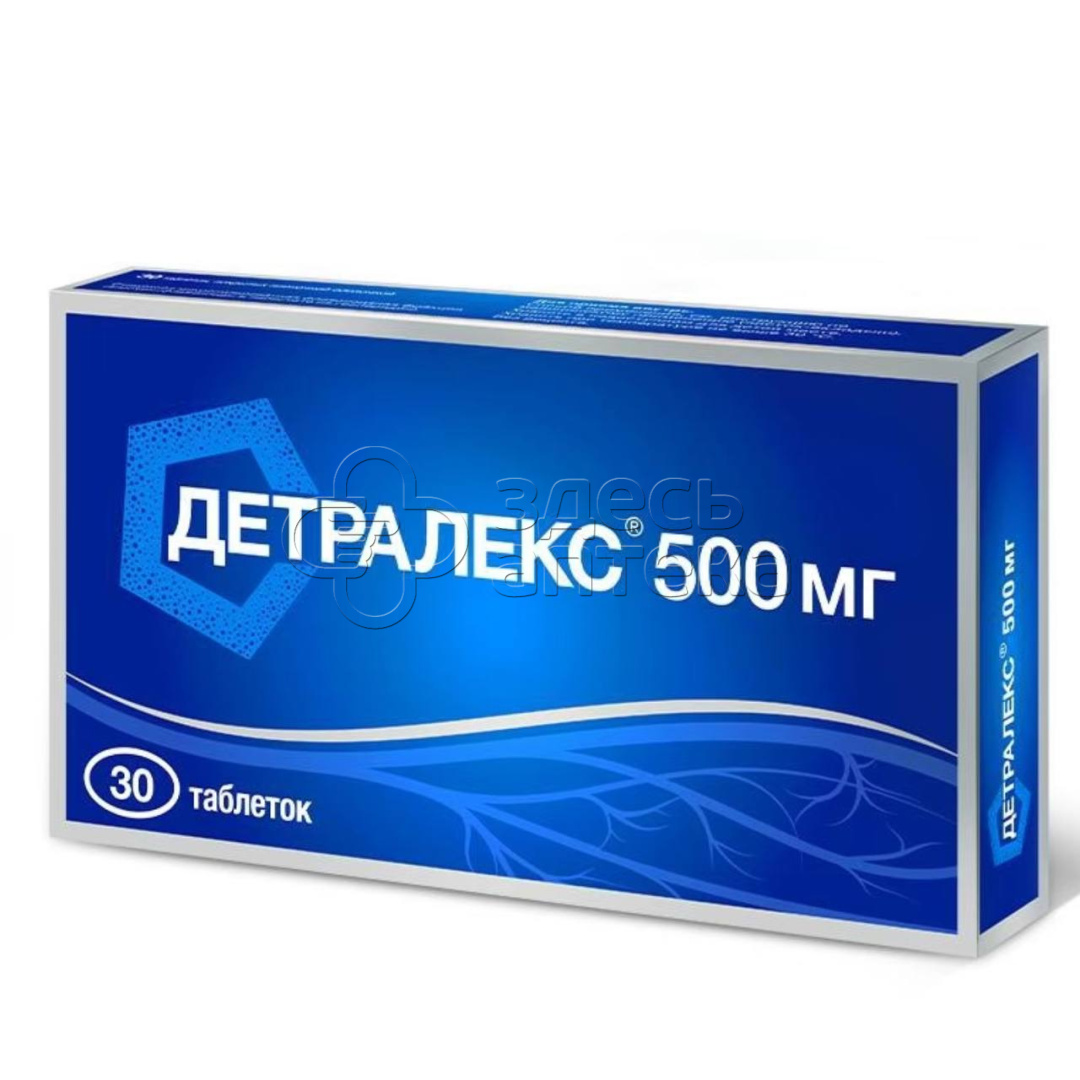 Купить Детралекс 1000 60