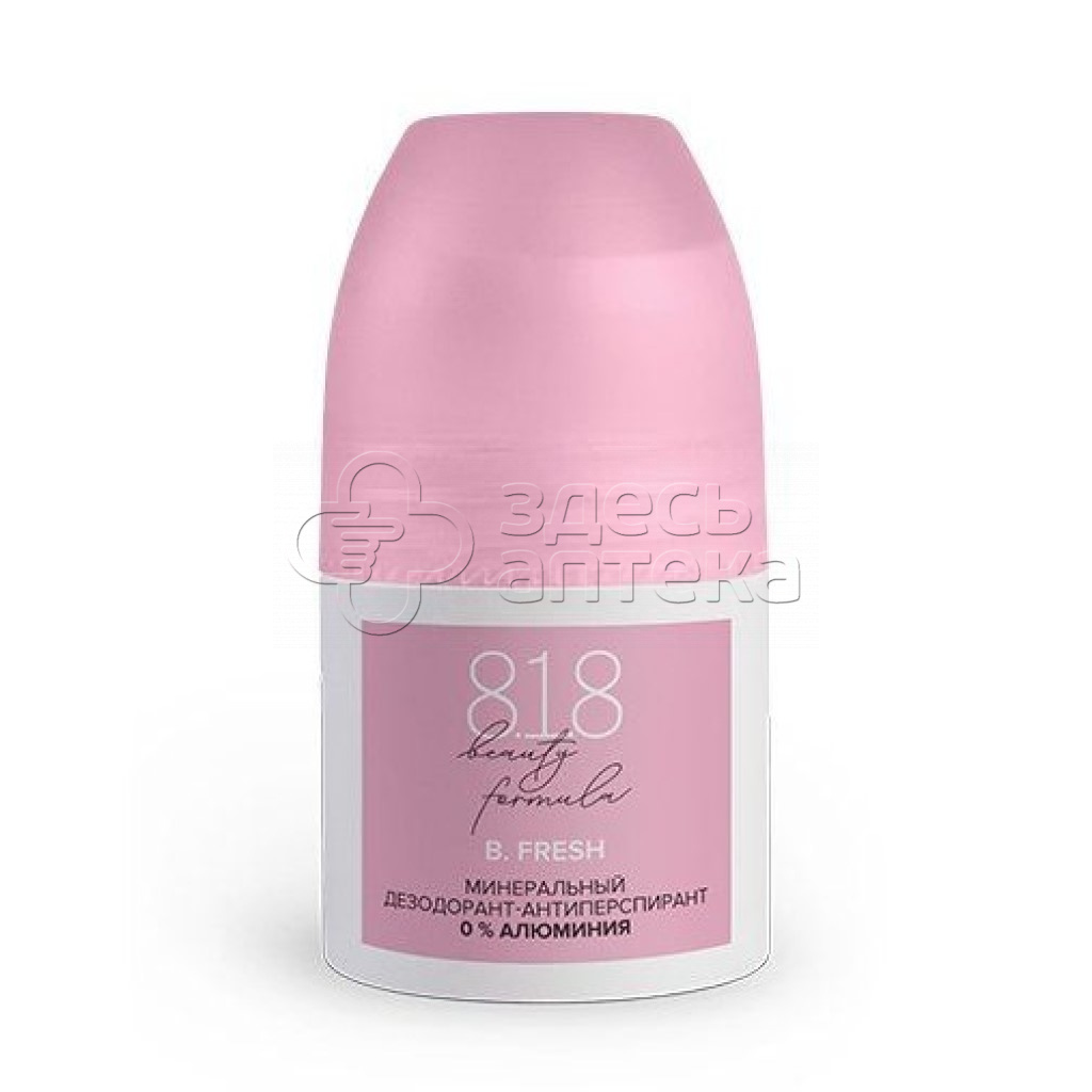 818 beauty formula Дезодорант-антиперспирант минеральный без солей алюминия 50 мл 800₽