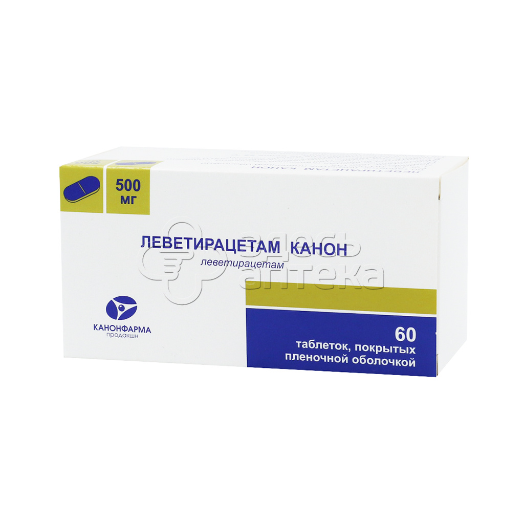 леветирацетам таблетки 250 мг. п/п/о /канонфарма/. леветирацетам таблетки 500 мг. леветирацетам инструкция. препарат от эпилепсии леветирацетам.