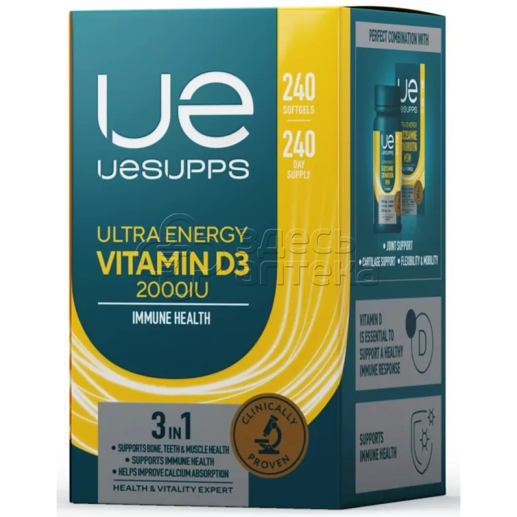 Ue uesupps витамины