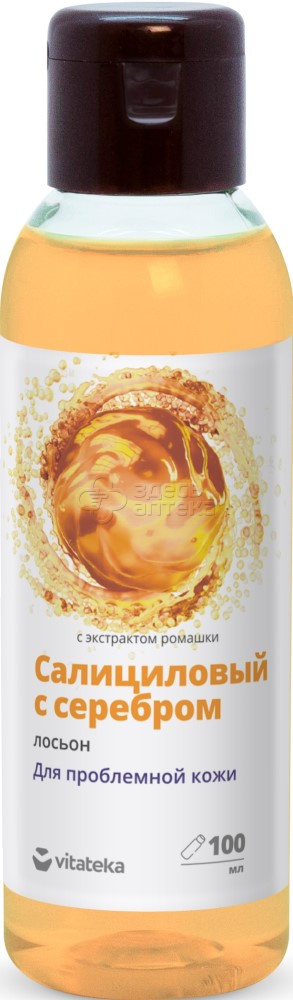 Лосьон Салициловый с серебром и экстрактом ромашки Витатека фллакон 100мл 119₽