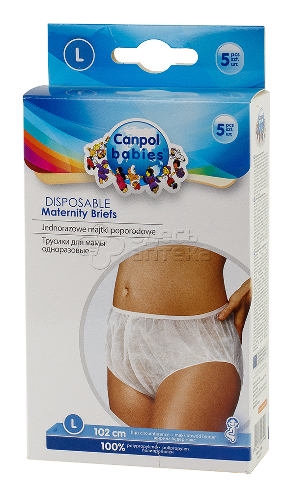 Канпол беби трусики для мамы однораз рL N5 710₽