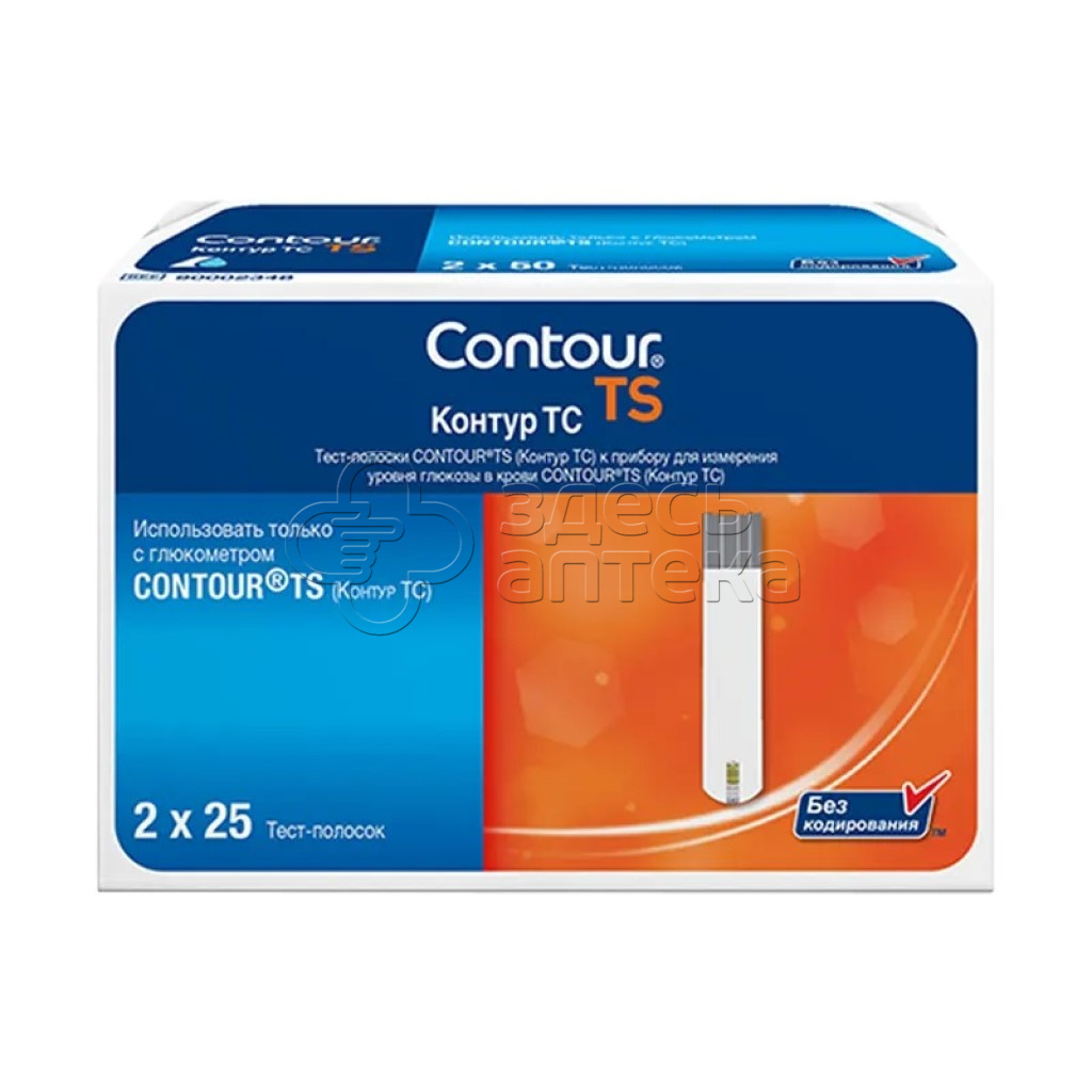Тест-полоски Контур ТС 252 940₽