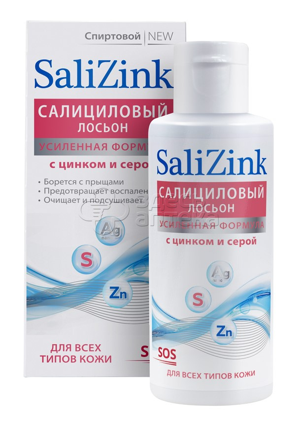Салицинк SaliZink Салициловый лосьон усилинная формула с цинком и серой для всех типов кожи 100мл 120₽