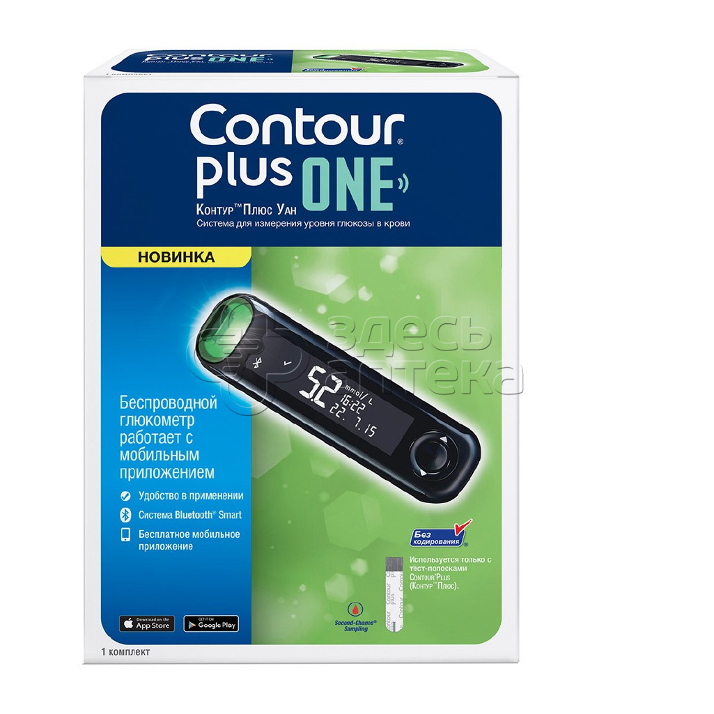 Глюкометр Контур Плюс Уан Contour Plus One 1980₽